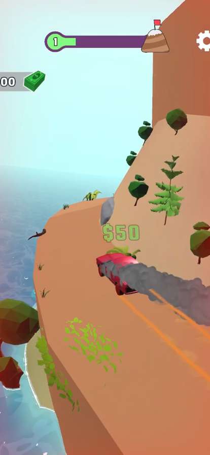 Mountain Car Upios版1