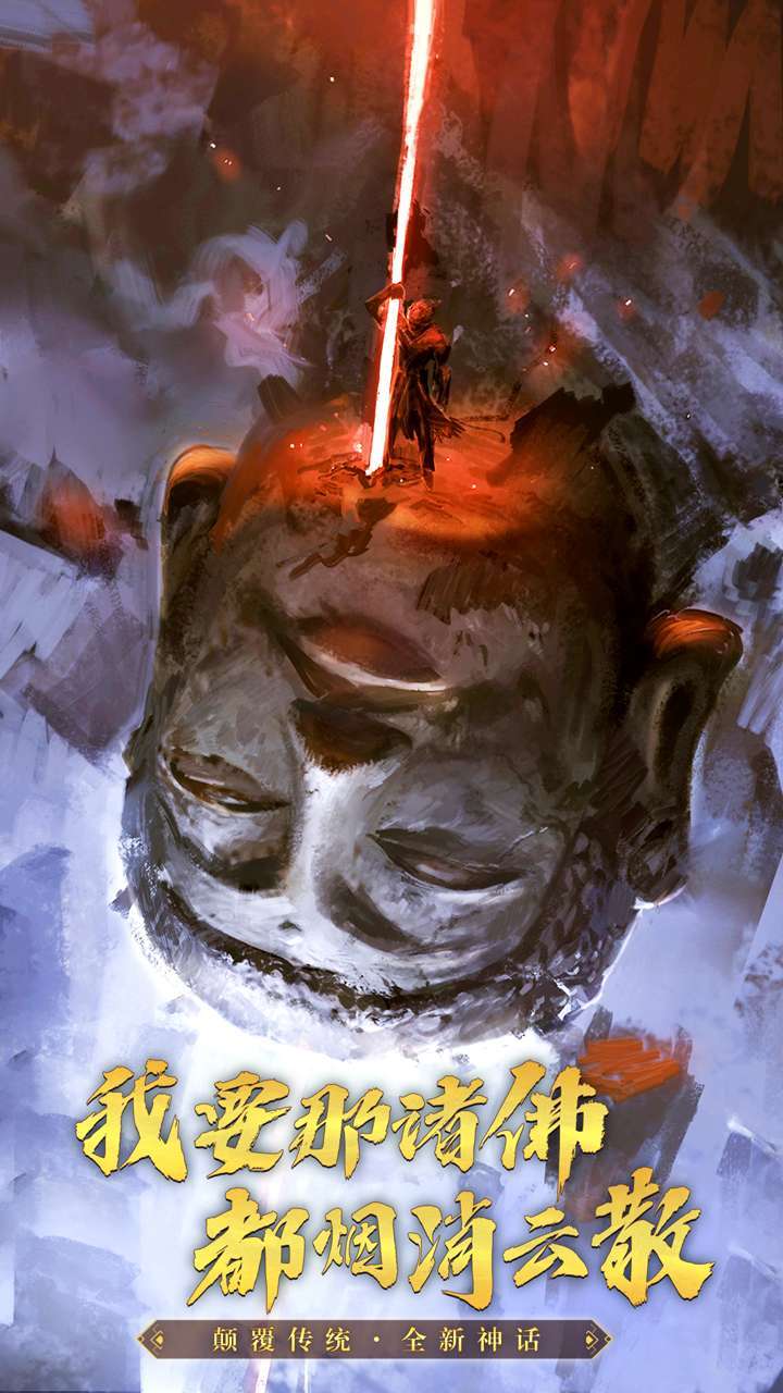 破晓九天（首续0.1折）4