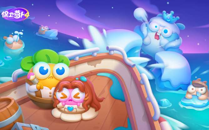 保卫萝卜4周赛1.4 有关1月4日西游周赛的图文通关攻略