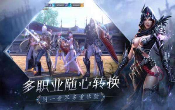 血色裁决暗黑魔幻3