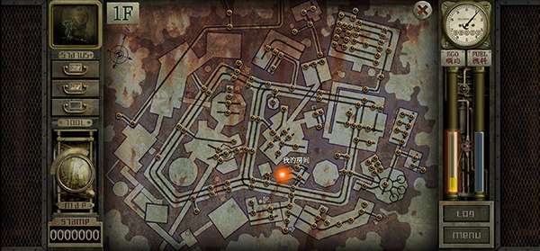 车库噩梦之旅(Garage)中文版3