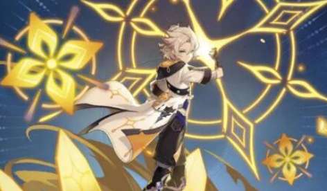 原神阿贝多天赋材料有哪些 原神阿贝多天赋材料一览