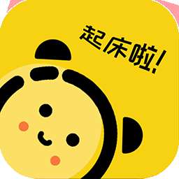 二次元闹钟中文版