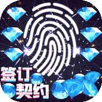 战斗吧龙魂-秘境领万充