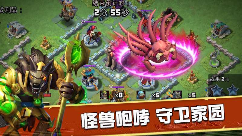 召唤师(GM无限破解毕业)2