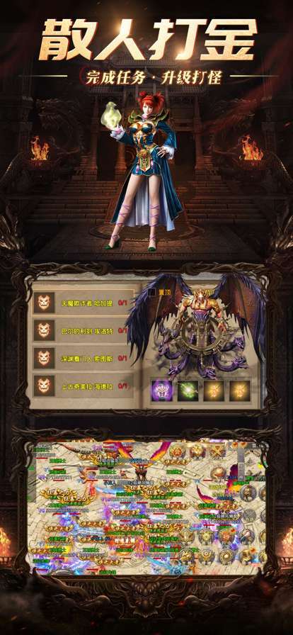 996欢娱美杜莎传奇1