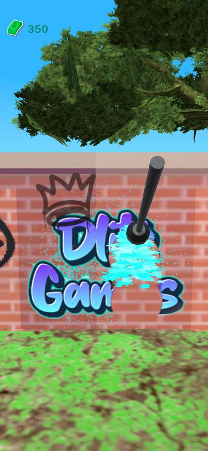 Street Cleaningios版9