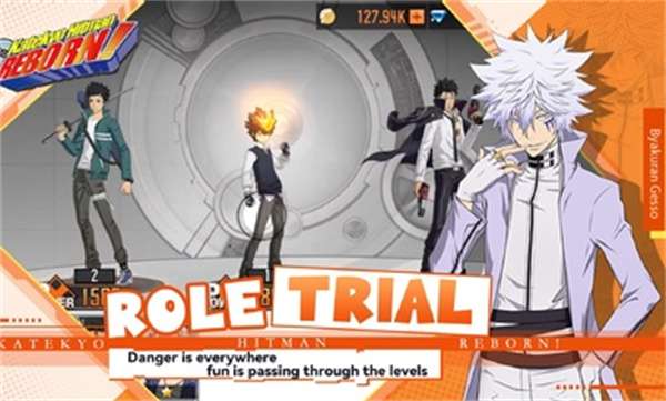 家庭教师REBORN国际服2