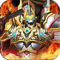 戮天之剑（神魔机甲）