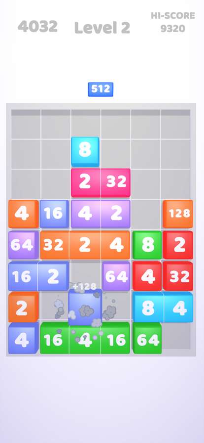 Sliding & Falling Mergeios版3