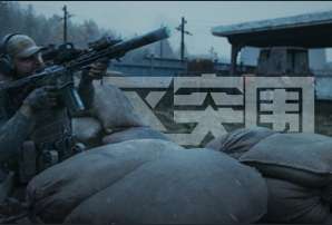 暗区突围军械库攻略 暗区突围军械库拉闸点位置分享