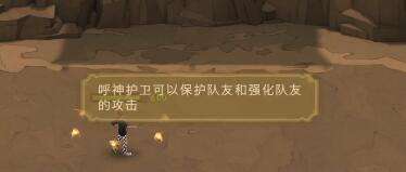 哈利波特魔法觉醒周年庆魔咒试炼第二关怎么过?周年庆魔咒试炼2通关攻略