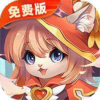 猫咪大陆(1折免费版)