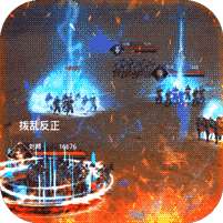 指尖决斗家(GM刷充)