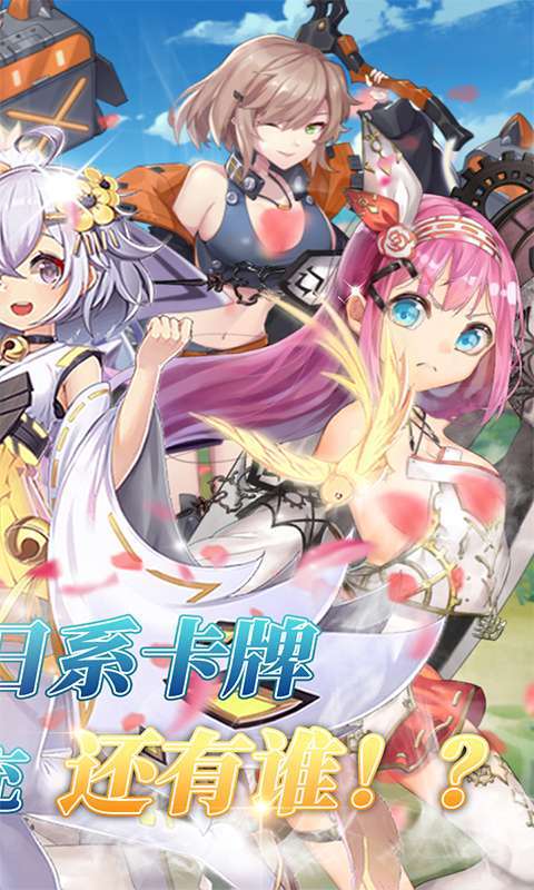 封神幻想(万抽十万充)1