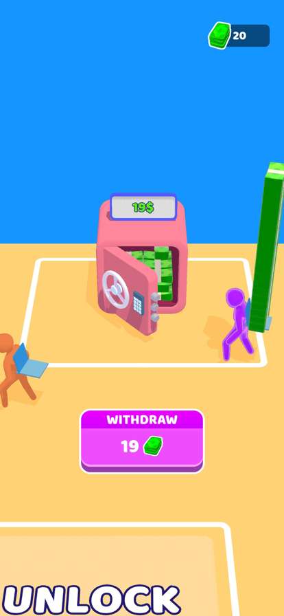 Interest Inc.ios版2