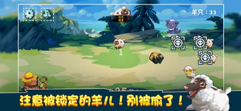 灵犬上工啦ios版1