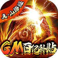 独步天下(高返福利服)