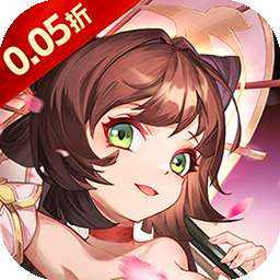 神将无双（0.05折终身元宝卡）