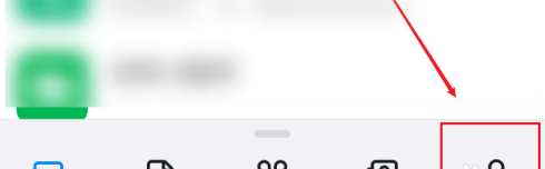 钉钉怎样切换回钉钉默认皮肤-钉钉切换回钉钉默认皮肤的方法