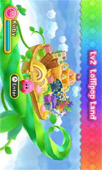 星之卡比三重豪华0