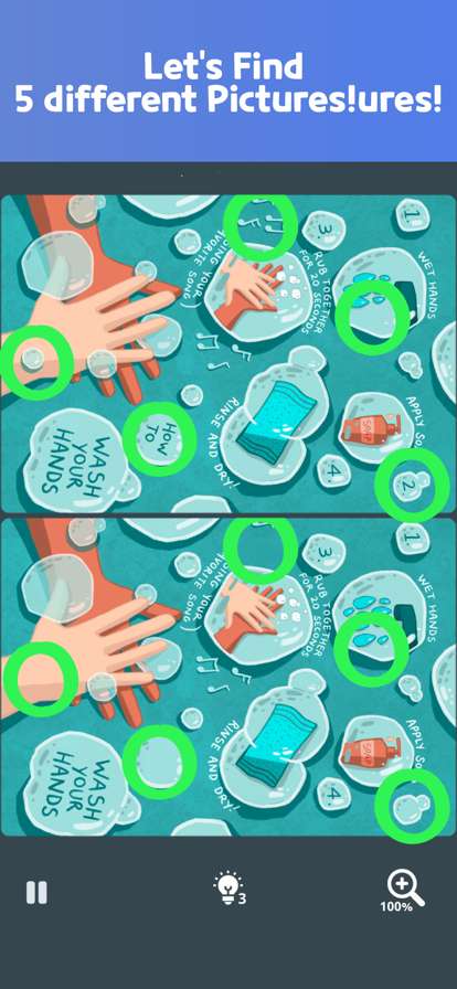 Spot The Differences : IQ UPios版0