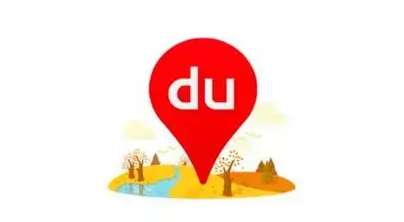 百度地图金币夺宝活动怎么参加