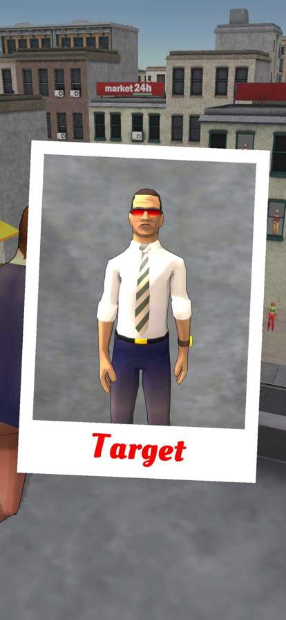 Sniper: Find the targetios版1