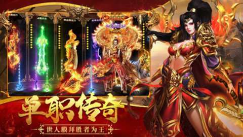 牧场传奇(删档内测)1