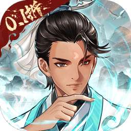 神判包青天（穿越宋朝当包拯0.1）