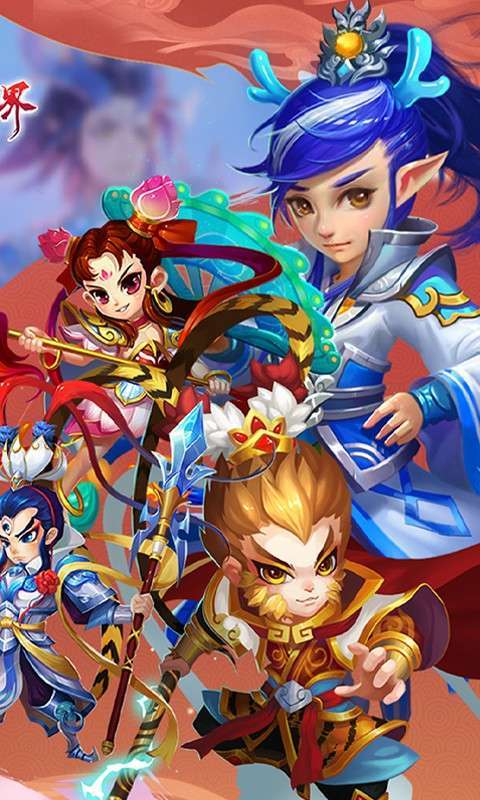 仙灵世界(真1折穿越版)1