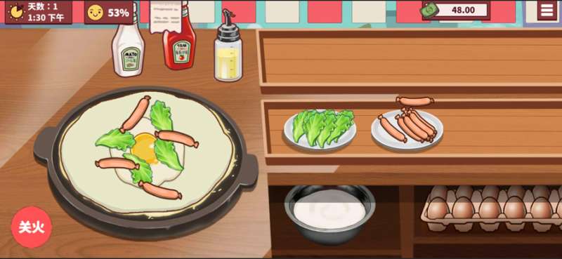 可口的披萨，美味ios版3