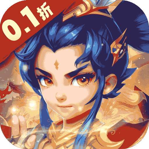 思仙（BT首续0.1轮回版）