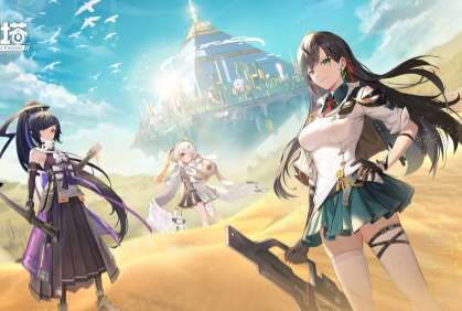 幻塔6月2日更新公告 幻塔更新内容一览