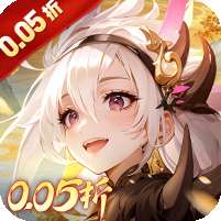 锦绣江湖(0.05折闯江湖)