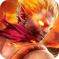 暴走师徒(送五星神将)