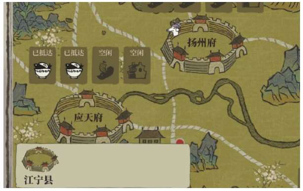 江南百景图江宁县怎么开启 关于江宁县的进入方式分享