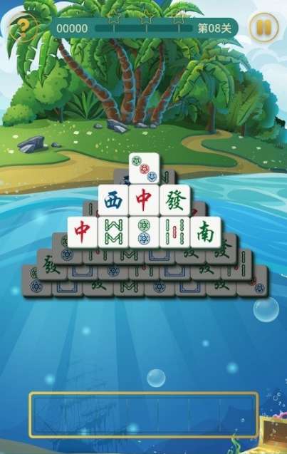 麻将迷阵版ios版3