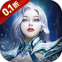 破军之刃(0.1折荣耀圣殿)