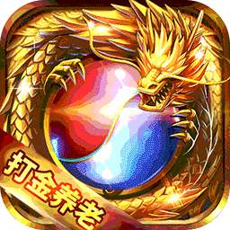 致命狙击（佛系打金养老传奇）