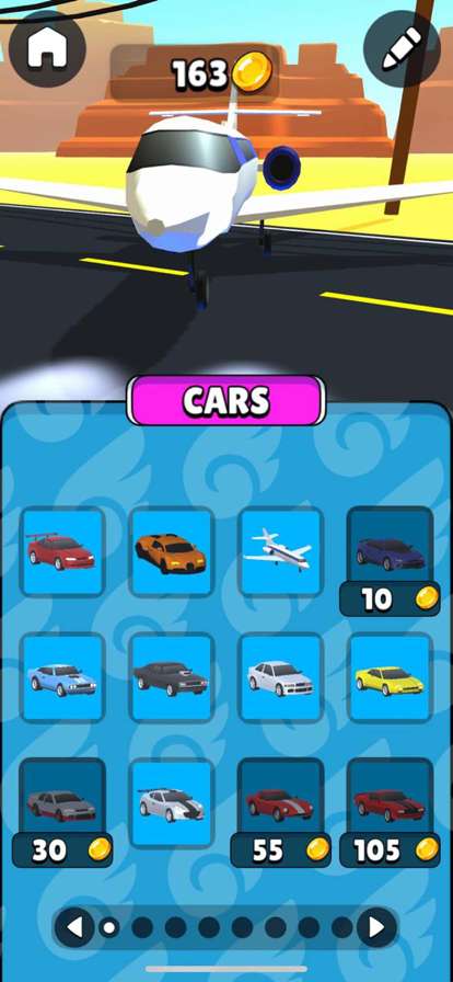 Tate\'s Journeyios版3