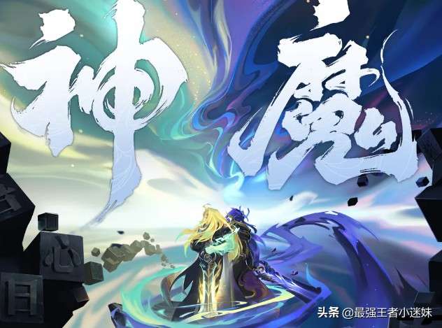 龙之谷手游快速升级