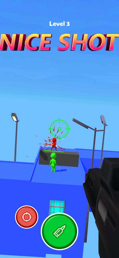 FPS狙击手射击： 战争游戏ios版7