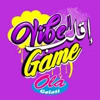 E9lib Elvibe by Olàios版