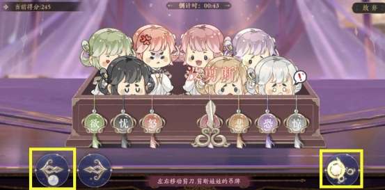 花亦山心之月天赐锦鲤怎么玩 花亦山心之月天赐锦鲤活动攻略