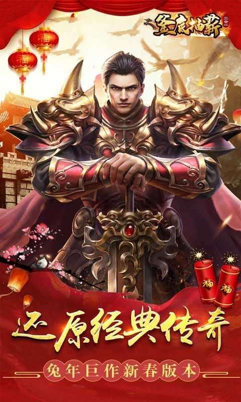 釜底抽薪(超超超爆送充)1