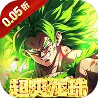 耀世格斗(0.05折直送超蓝)