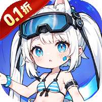 联盟英雄(次元少女割草内置0.1折)