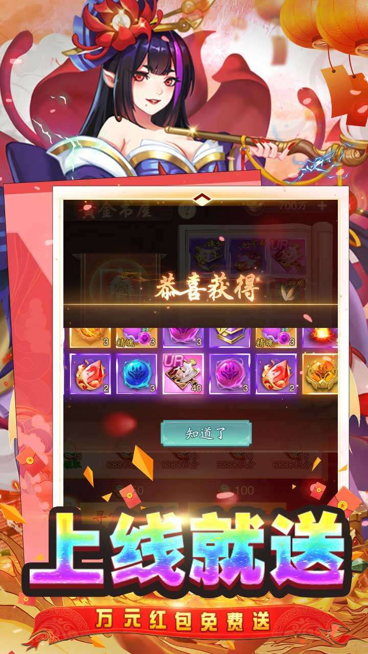 战玲珑2(BT-DIY定制版)2