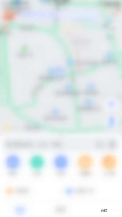 高德地图如何关闭室内地图-高德地图关闭室内地图的方法